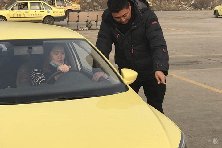上课环境