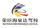 尉老师