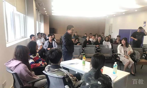 科桥国际学校学生会