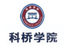 广州科桥国际学校