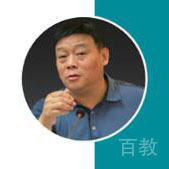 宁教授