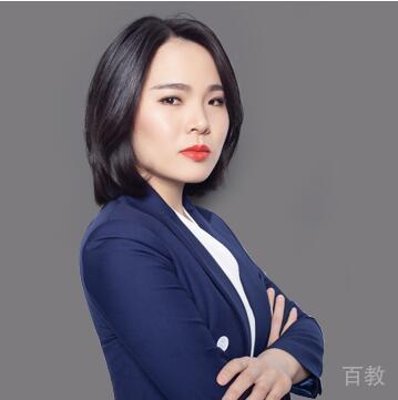 薛琪