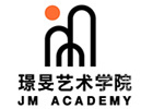 上海赫德璟旻艺术学校