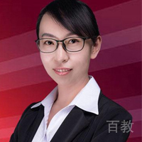 翟依冰老师