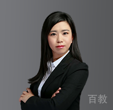 高杨