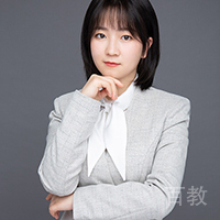 橙子老师