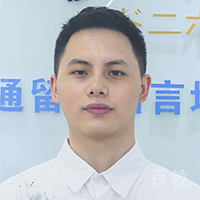 覃老师