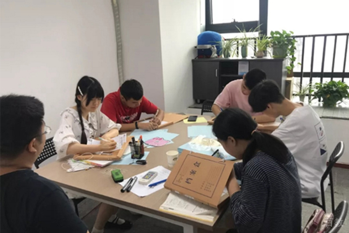 师会议室