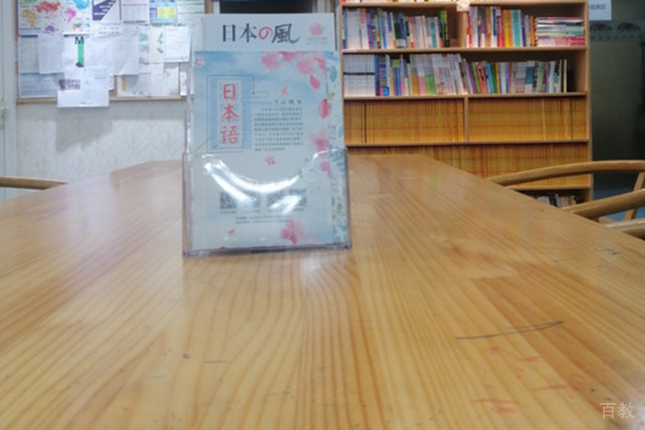 学校桌子