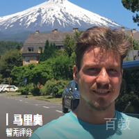 马里奥( Marno)