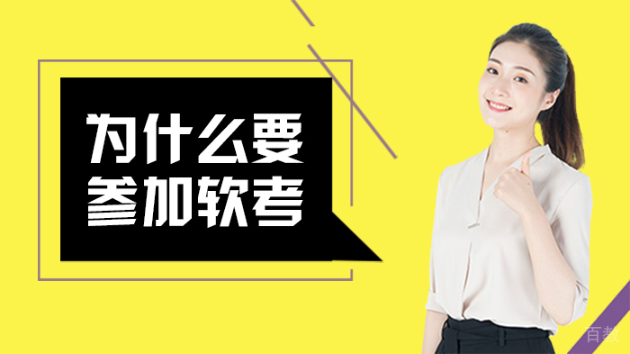 海淀区数学竞赛班招生简章 