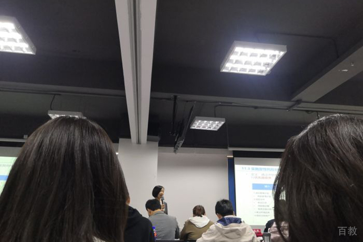 授课现场