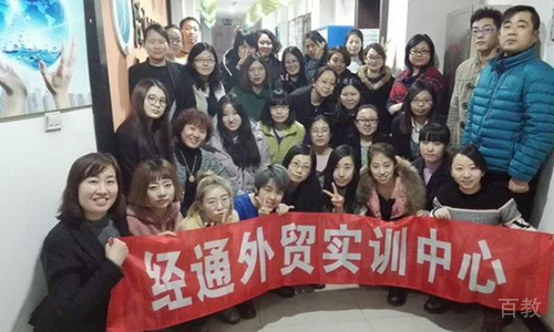 毕业合影