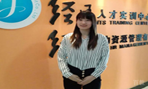学生风采