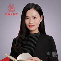 齐滟莹