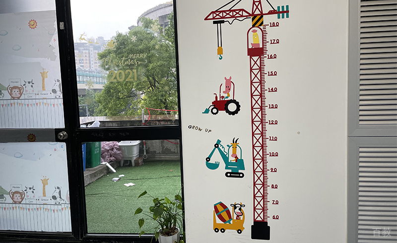 上海核力科创中心环境展示