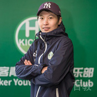 邓晰洋