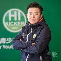 仇欣欣