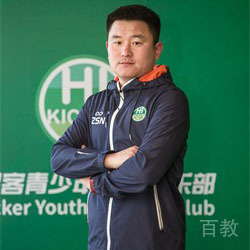 张赛男