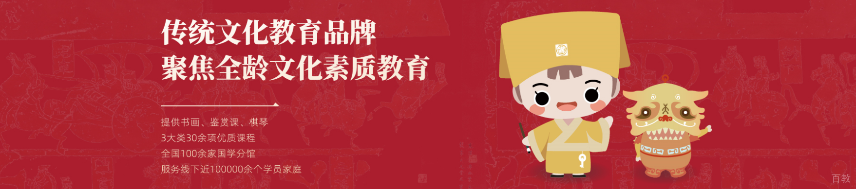 深圳秦汉胡同