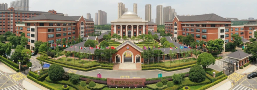 华东康桥国际高中全景