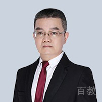 沈浩彦