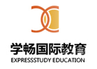 福州学畅国际教育