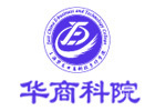 上海华商科院