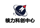上海核力科创中心