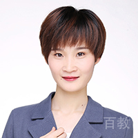 徐珍
