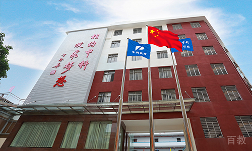 学校教学楼