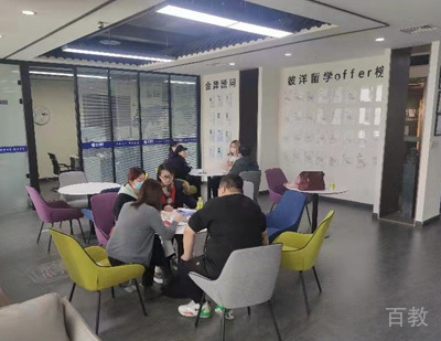 郑州彼洋留学校区学员学习场景展示