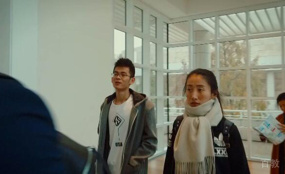 报名现场