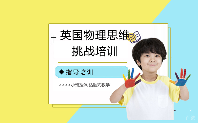 孩子几岁开始打篮球最合适 