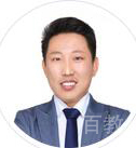 任成文