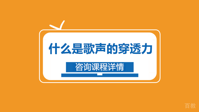 《海淀区数学竞赛班招生简章》 