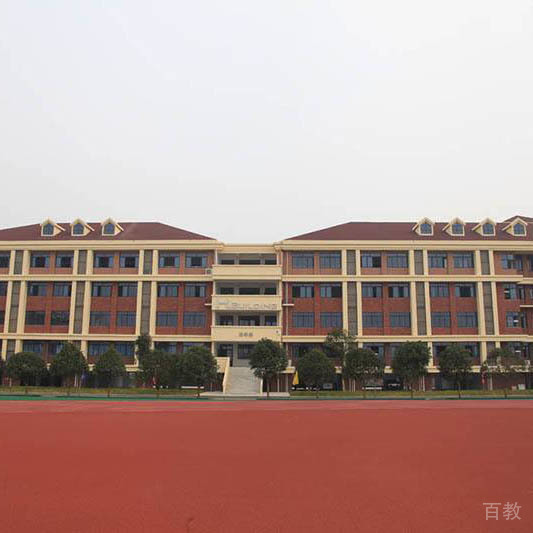 教学楼