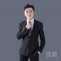 毕城