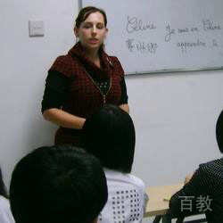 课堂
