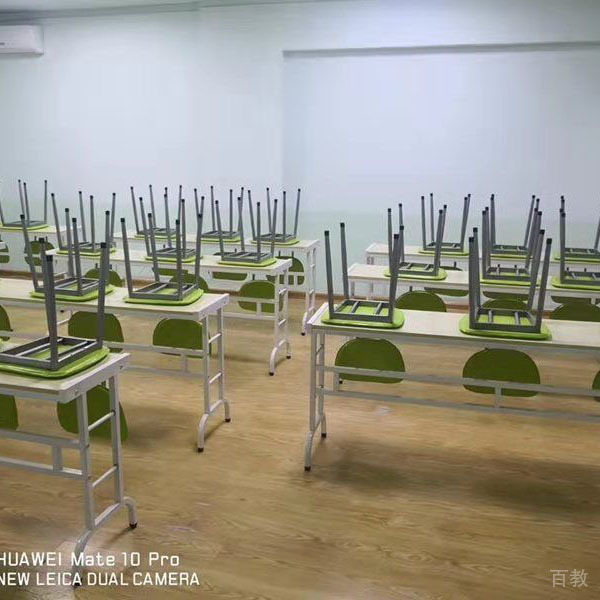 教室