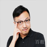 唐迟