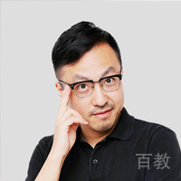 唐迟