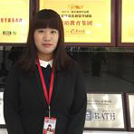 林智敏