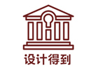 天津设计得到