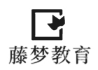 南京藤梦教育