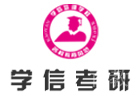 南京学信教育