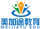 深圳美加途教育