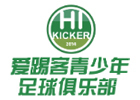 北京爱踢客足球俱乐部