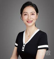郭晨婷