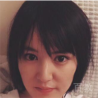 Yuffie